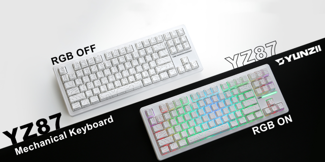 YUNZII YZ87: Budget White Line TKL Keyboard with Shine-through Backlight