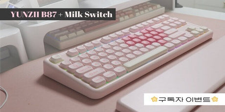 pink keyboard review
