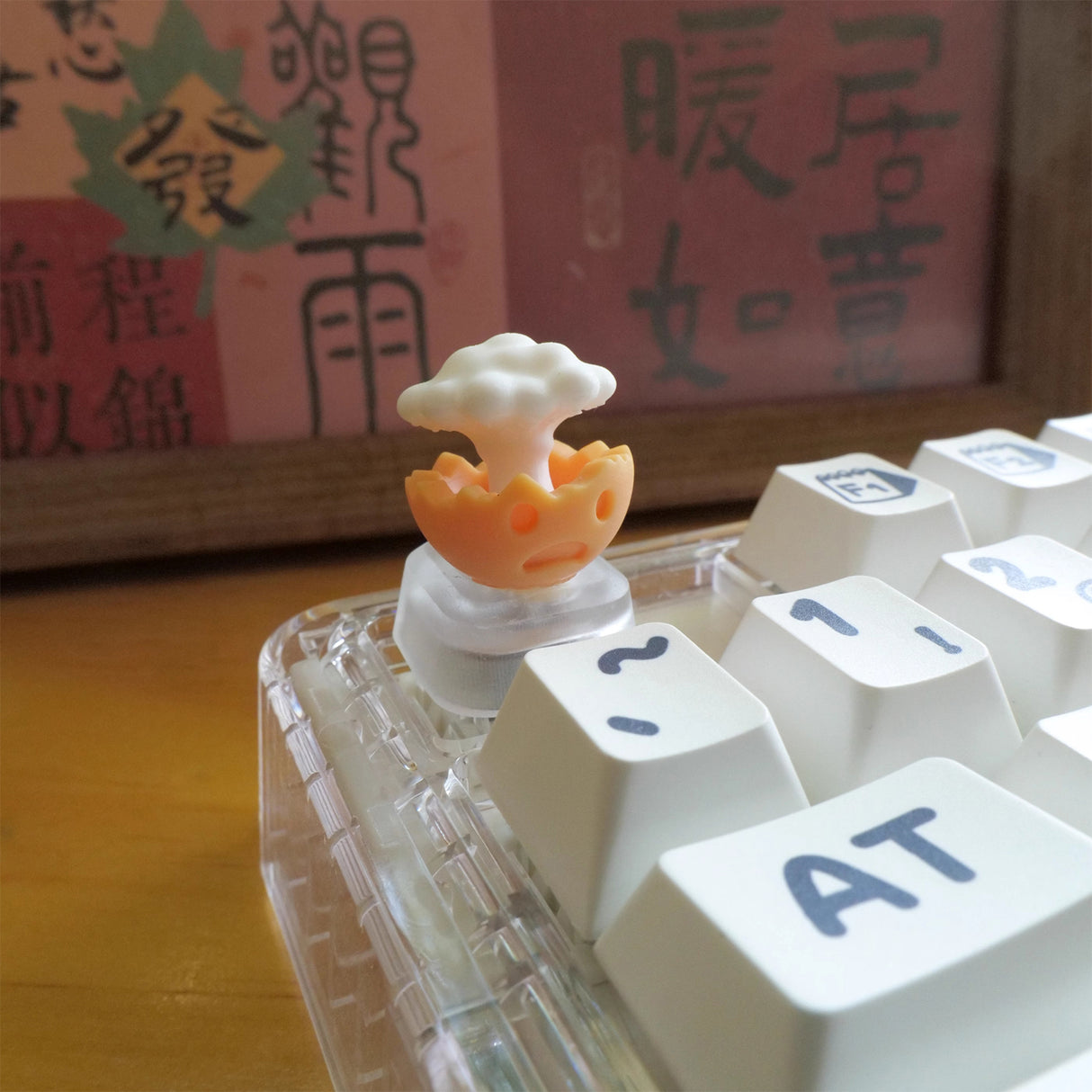 Brainstorming Artisan Keycap