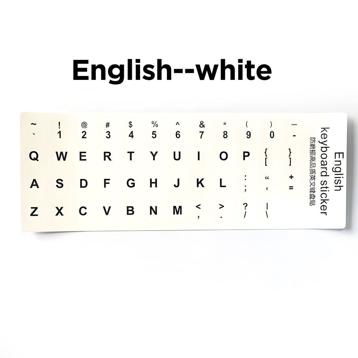 Multilingual Keyboard Sticker