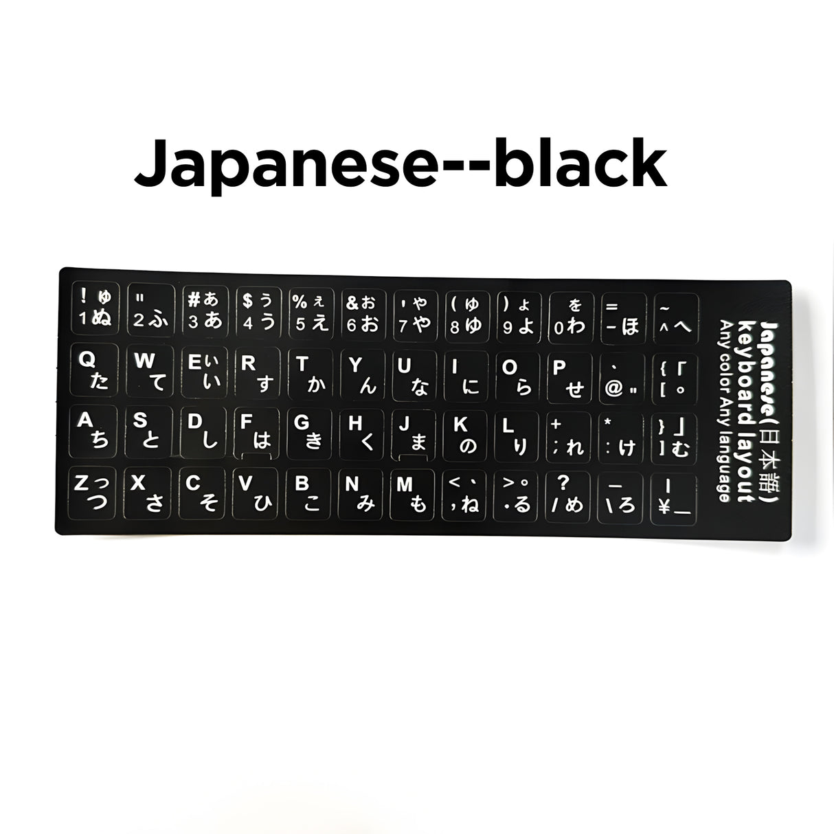 Multilingual Keyboard Sticker