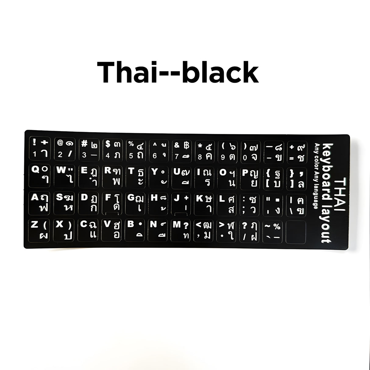 Multilingual Keyboard Sticker