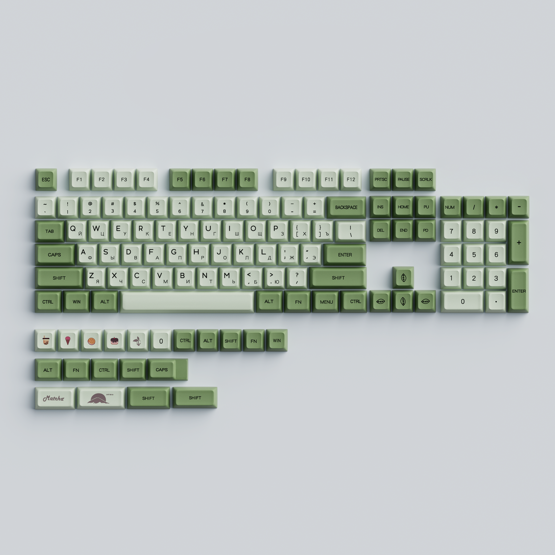 YUNZII Matcha Keycap Set