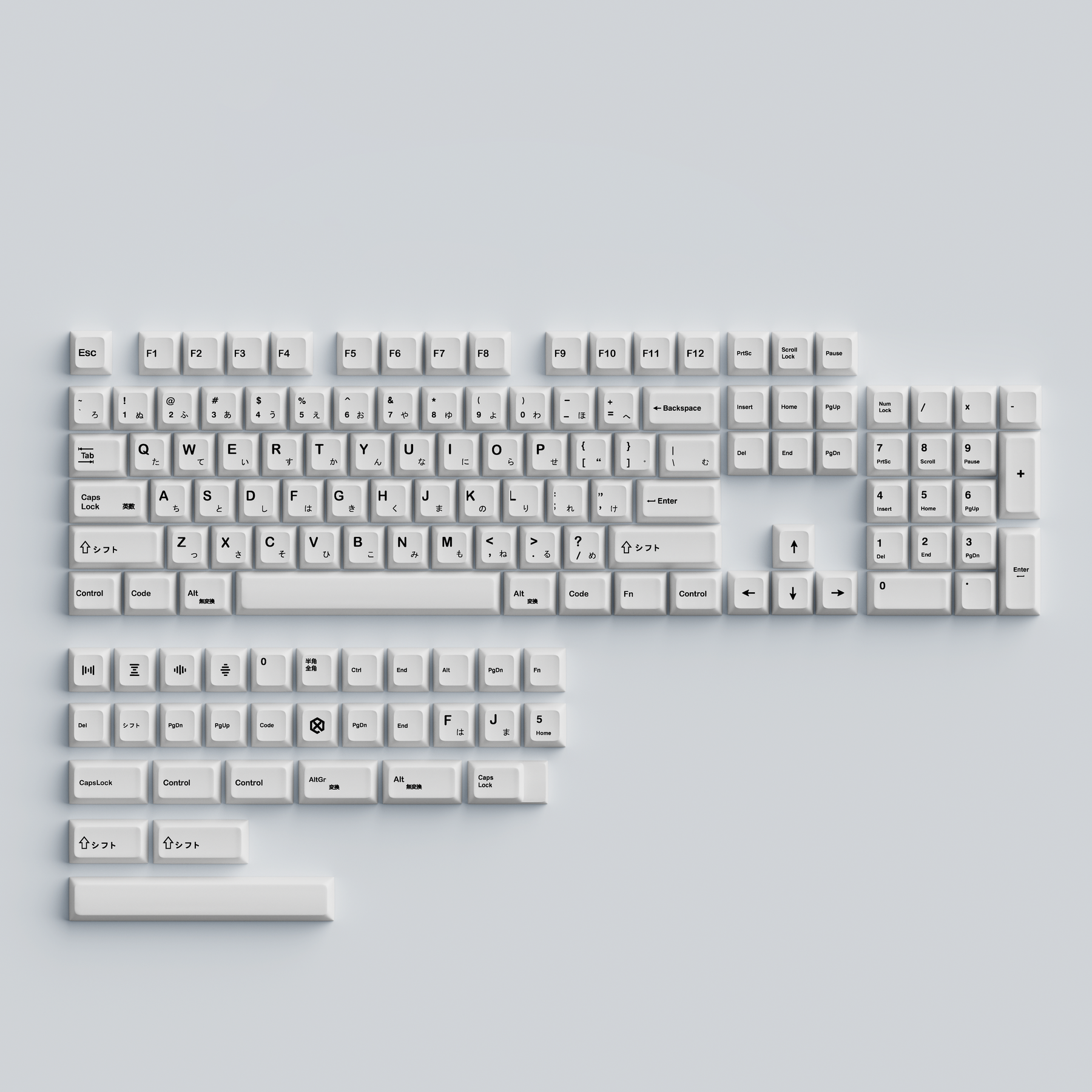 YUNZII Minimalist White Keycap Set