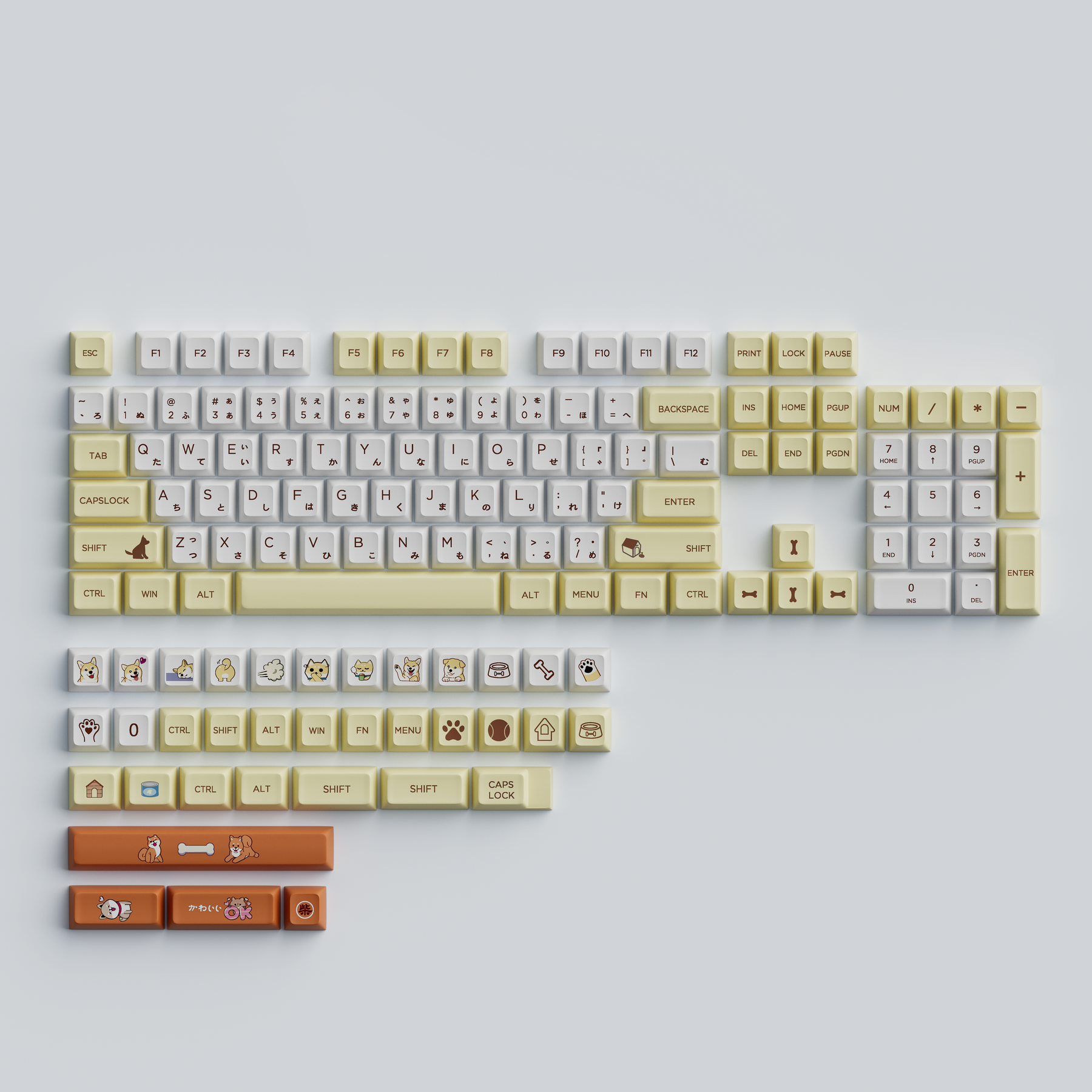 YUNZII Shiba Keycap Set