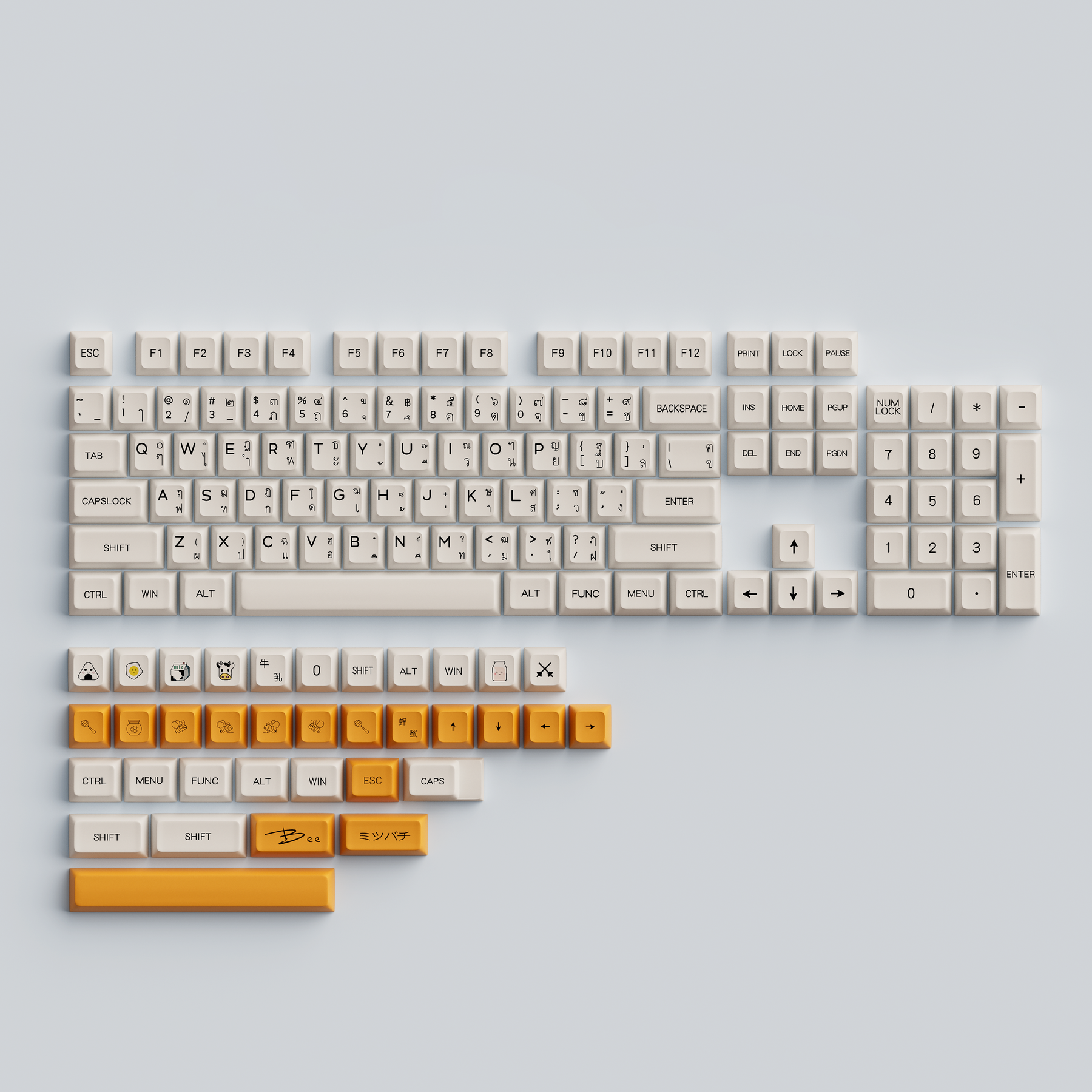 YUNZII Honey Milk Keycap Set