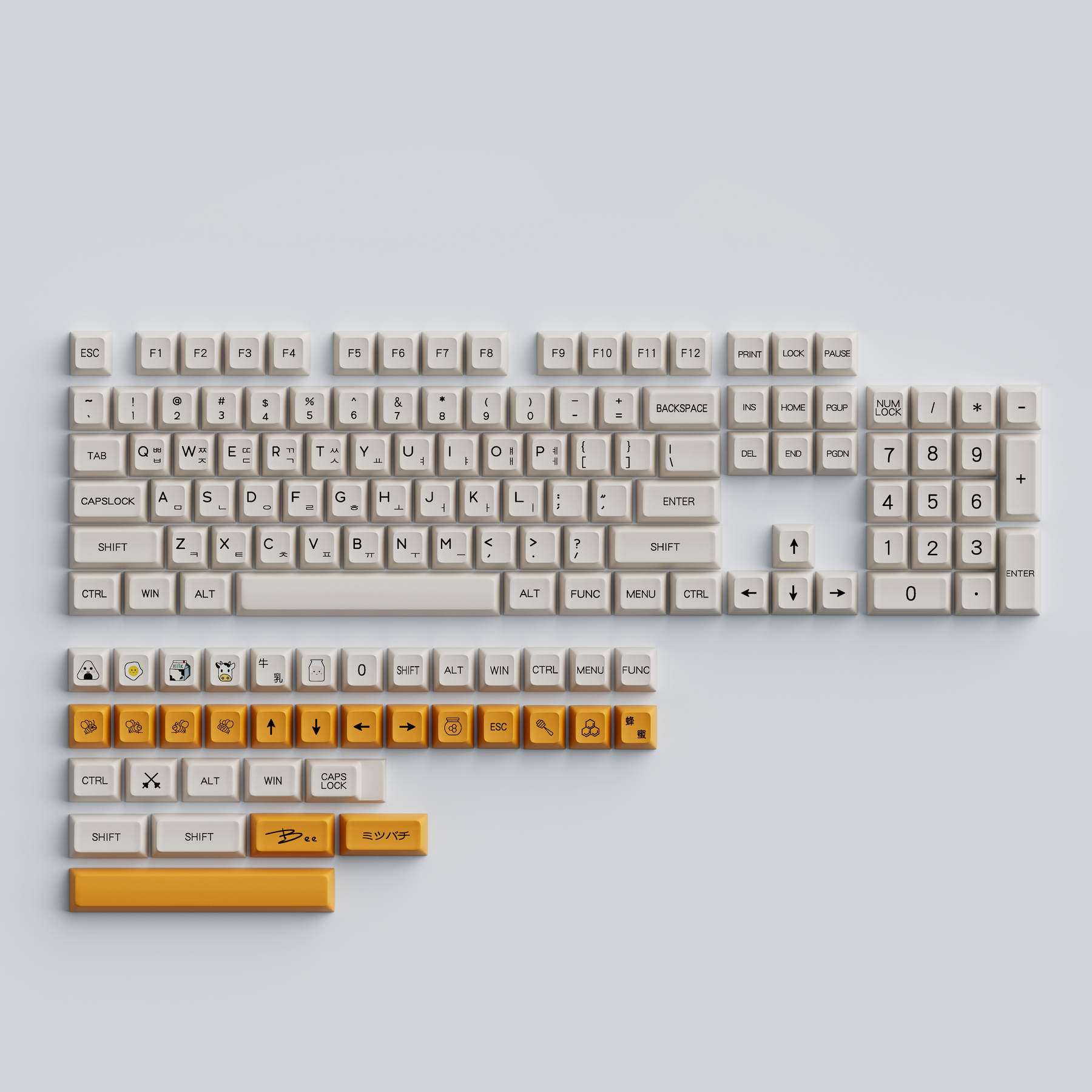 YUNZII Honey Milk Keycap Set