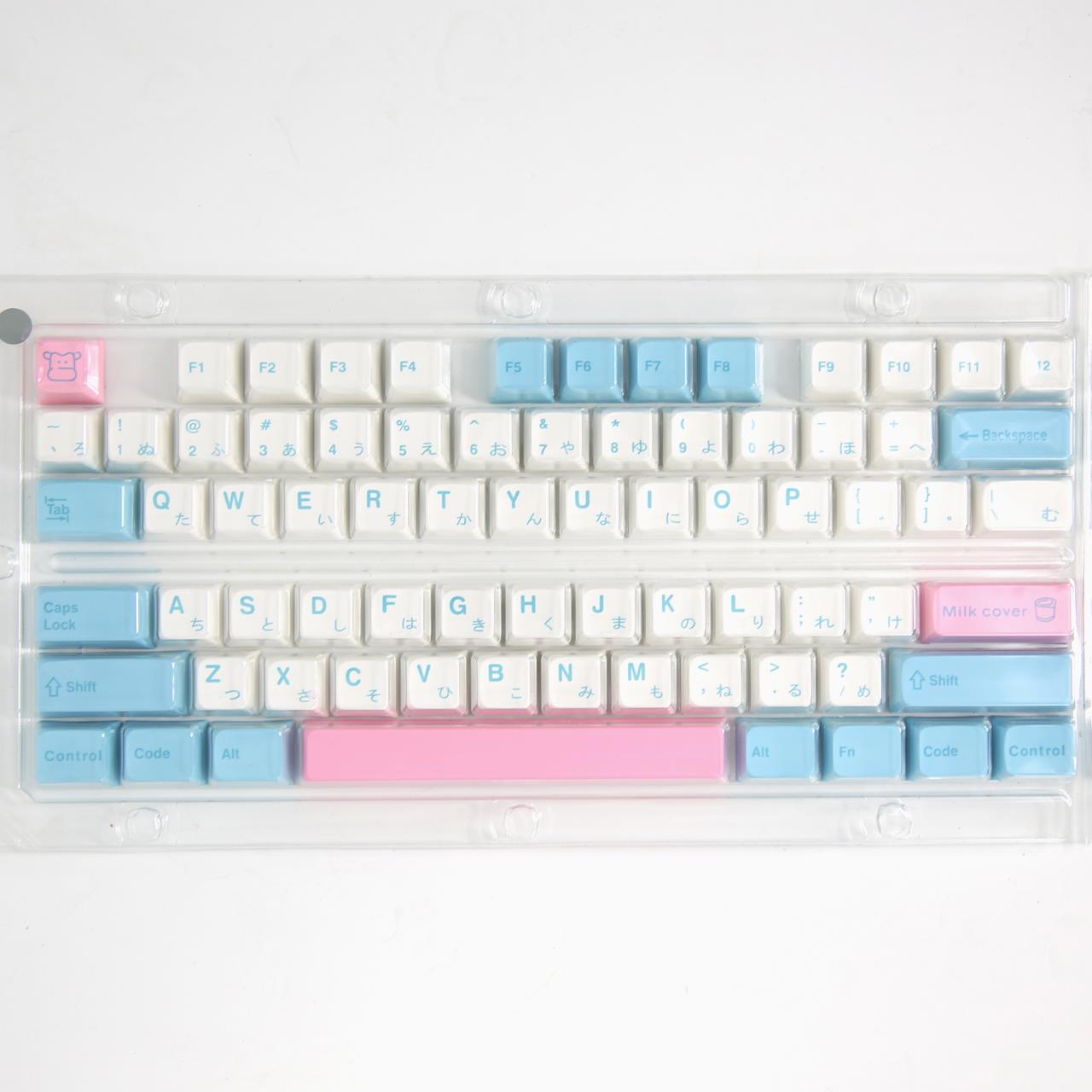 YUNZII Milk Keycap Set XDA Profile
