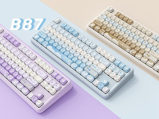 YUNZII B87: The Creamy QMK/VIA Support Keyboard with Wrist Rest ...