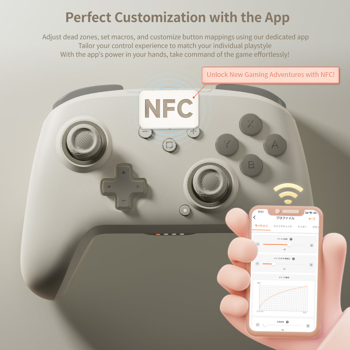 CONTROLLER – YUNZII KEYBOARD