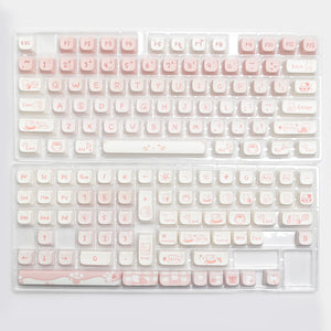 YUNZII Party Kitten MAO Profile Keycap Set