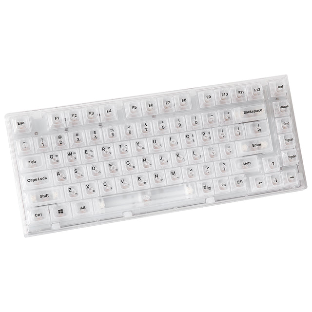 YUNZII X75 Mechanische Tastatur - Transparent Mit RGB Beleuchtung