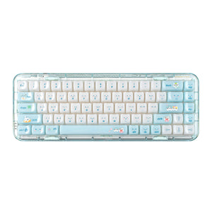 YUNZII Kitten Park MAO Profile Keycap Set