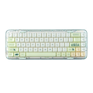 YUNZII Plant MAO Profile Keycap Set