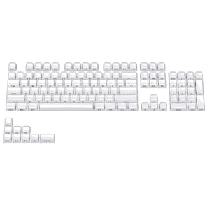 YUNZII Jelly OEM Profile Keycap Set
