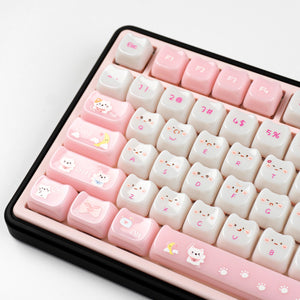 YUNZII Kitten Diary MAO Profile Keycap Set
