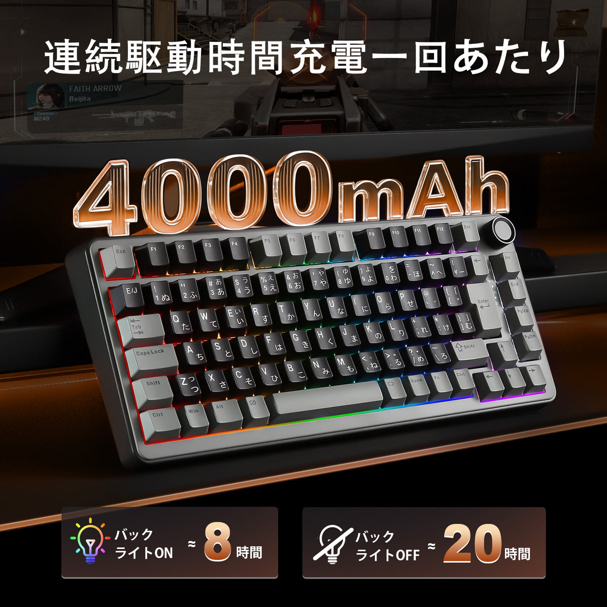 YUNZII RT75 Wireless Rapid Trigger Magnetic Gaming Keyboard - Japan JIS Layout