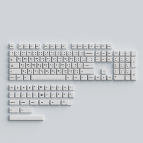 YUNZII Minimalist White Keycap Set