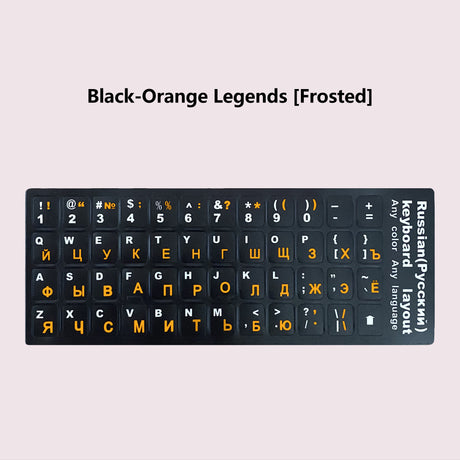 YUNZII Keyboard Letter Stickers - Russian