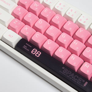 YUNZII EVA 08 Keycap Set