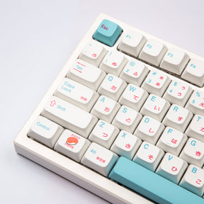 YUNZII Sushi Keycap Set