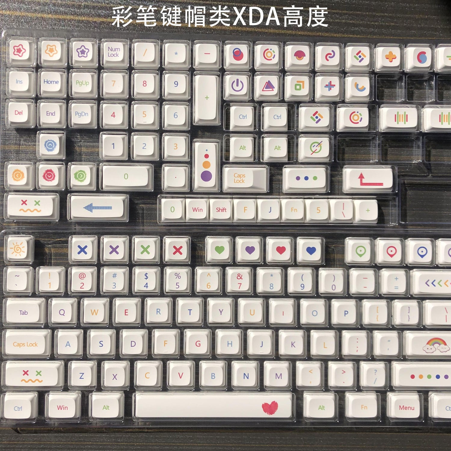 YUNZII Doodle Keycap Set